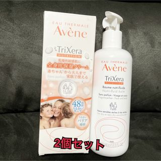 アベンヌ(Avene)のトリクセラＮＴ　フルイドクリーム200mL＋400mL(ボディクリーム)