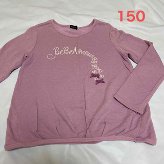 ベベ(BeBe)の【中古】BeBeトップス　150(Tシャツ/カットソー)