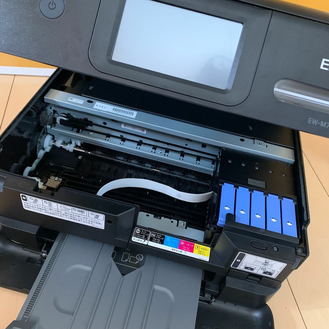 EPSON - 【ジャンク、故障品】EPSON エプソン複合プリンター EW EPSON - 【ジャンク、故障品】EPSON エプソン複合プリンター EW