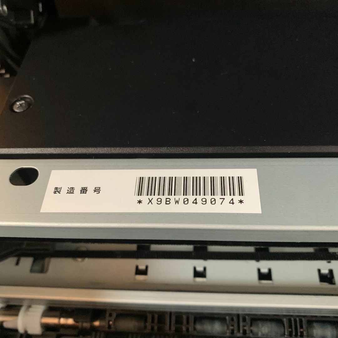 EPSON - 【ジャンク、故障品】EPSON エプソン複合プリンター EW EPSON - 【ジャンク、故障品】EPSON エプソン複合プリンター EW