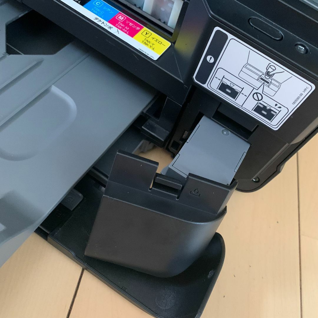 EPSON - 【ジャンク、故障品】EPSON エプソン複合プリンター EW EPSON - 【ジャンク、故障品】EPSON エプソン複合プリンター EW