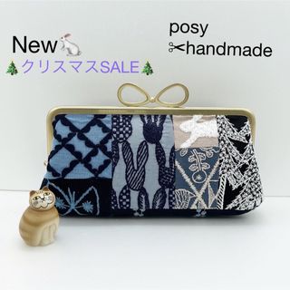 new❣ 碁石口金 親子がま口財布 rosy ☆ミナペルホネン ハンドメイド