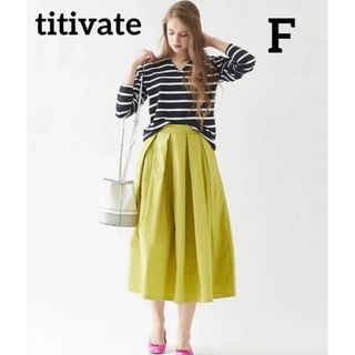 ティティベイト(titivate)のtitivate♡前後Vネックカットソー長袖Tシャツ （カーキ）(カットソー(長袖/七分))