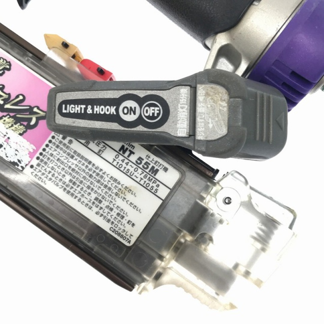 日立 - ☆中古品☆HITACHI 日立工機 55mm 常圧 仕上釘打機 NT55M 日立 - ☆中古品☆HITACHI 日立工機 55mm 常圧 仕上釘打機 NT55M