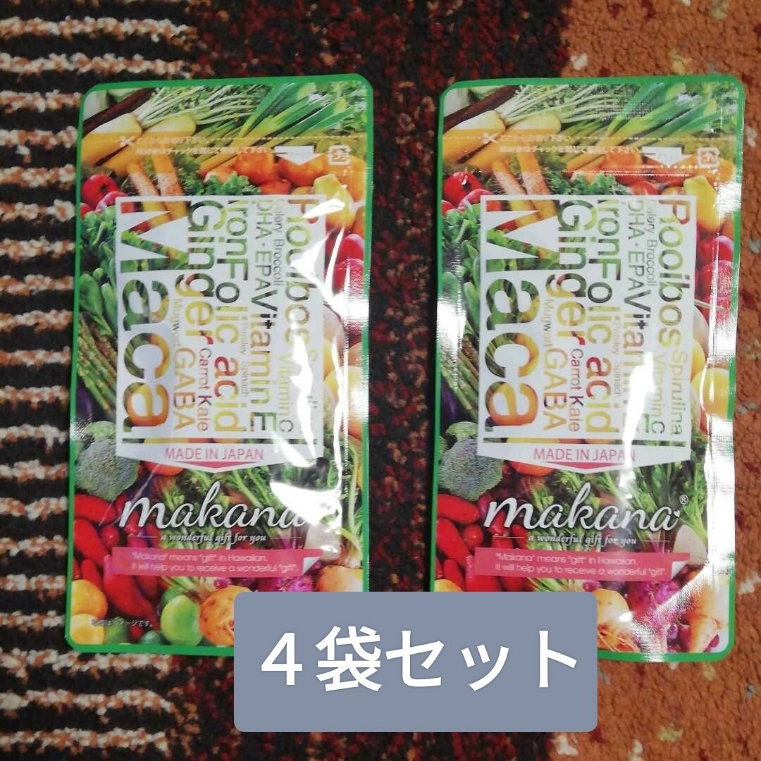 食品/飲料/酒妊活サプリ　マカナ120粒　4袋セット