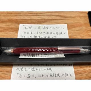 野原工芸 シャーペンの通販 300点以上 | フリマアプリ ラクマ