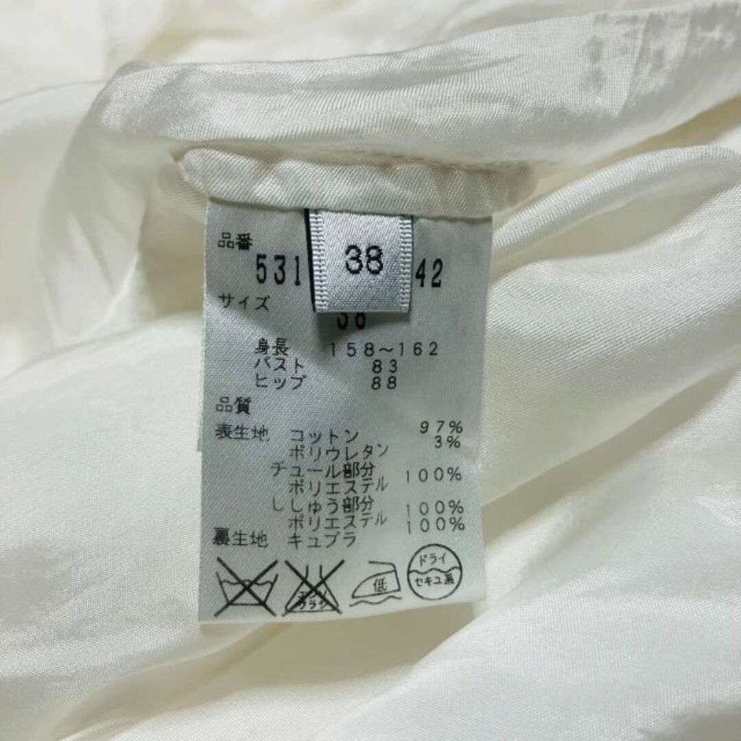 ADORE - アドーア ノーカラーフレアロングワンピース『M』美品 総柄