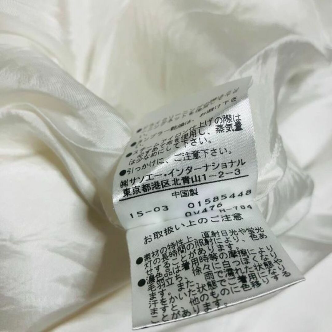 ADORE - アドーア ノーカラーフレアロングワンピース『M』美品 総柄