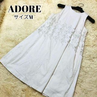 ADORE - アドーア 22SS バックサテンストライプメッシュヘムワンピース
