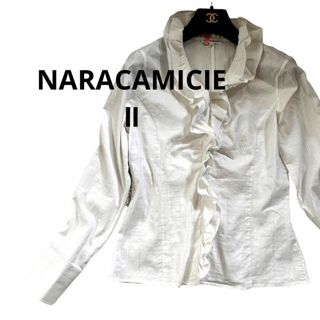 ナラカミーチェ(NARACAMICIE)の美品NARACAMICIEナラカミーチェ白ホワイトフリル長袖ブラウスⅡ(シャツ/ブラウス(長袖/七分))