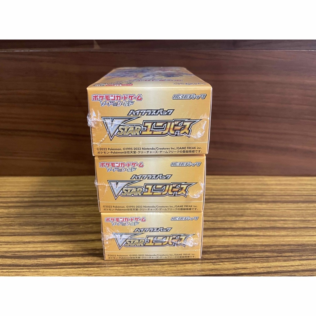 ポケモンカード VSTARユニバース 3BOX  新品シュリンク付き