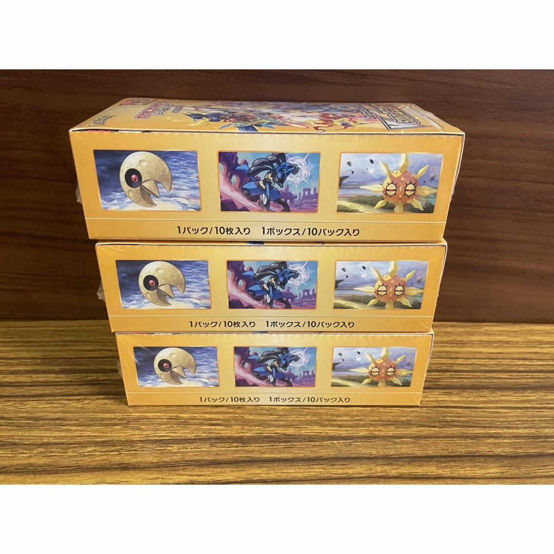 ポケモンカード VSTARユニバース 3BOX  新品シュリンク付き