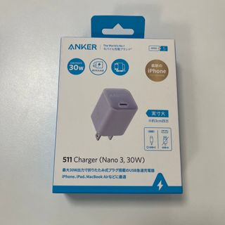 アンカー(Anker)のANKER ANKER 511 CHARGER (NANO 3 30W) 充電器(バッテリー/充電器)