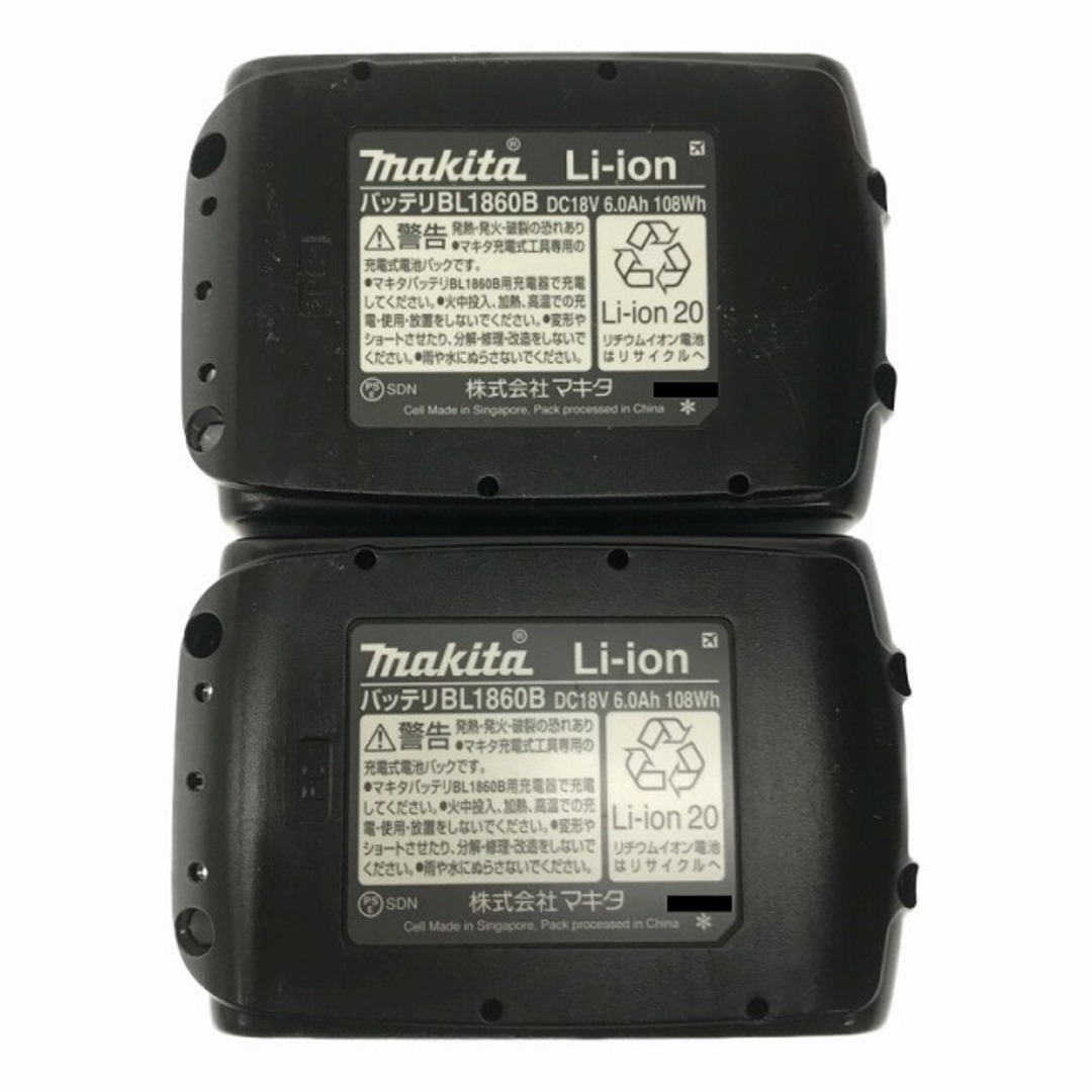 ☆未使用品2個セット☆makita マキタ 18V 6.0Ah 純正リチウムイオンバッテリー BL1860B リチュウムイオン電池 蓄電池 残量表示付 80353