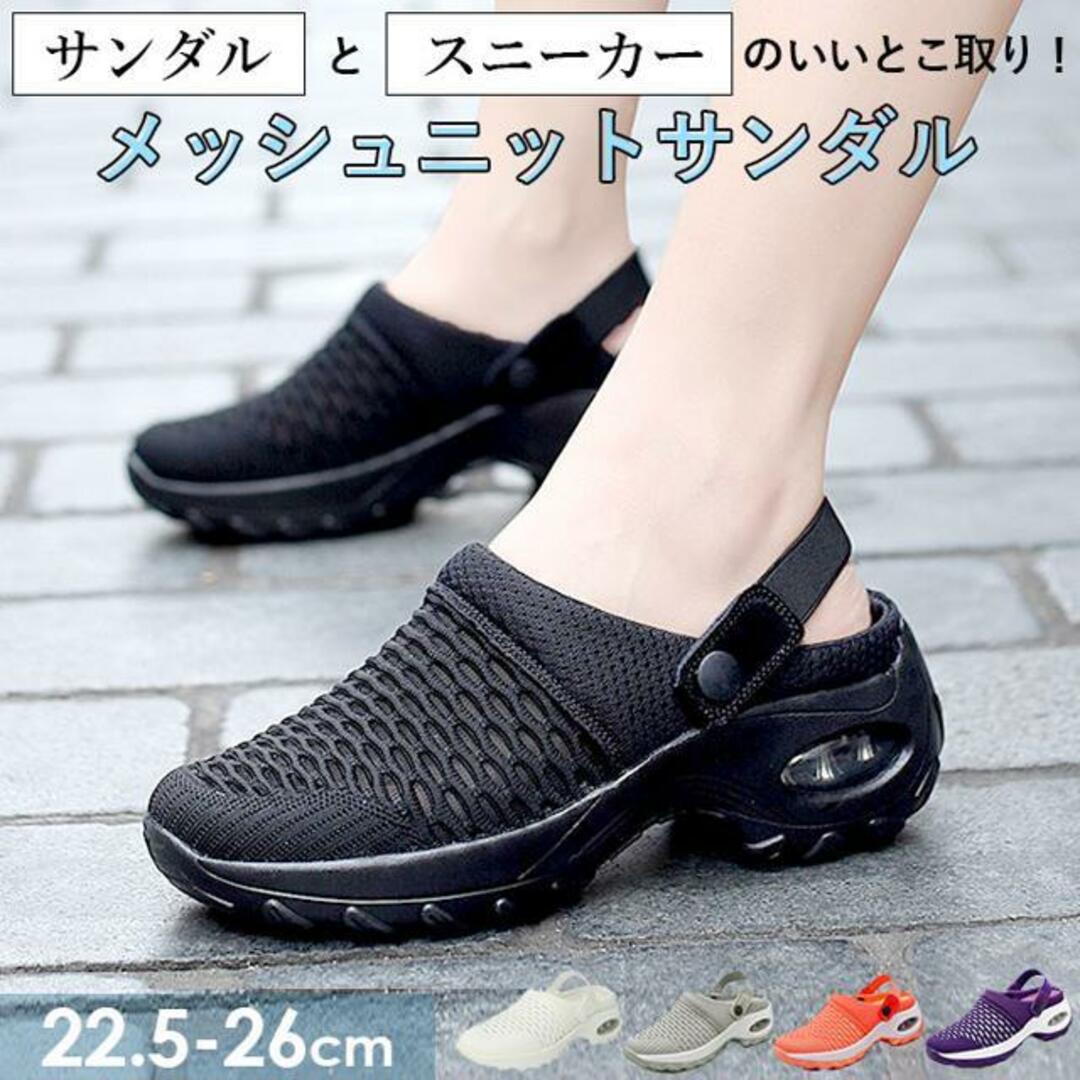 【並行輸入】サンダル ksandal077 レディースの靴/シューズ(サンダル)の商品写真