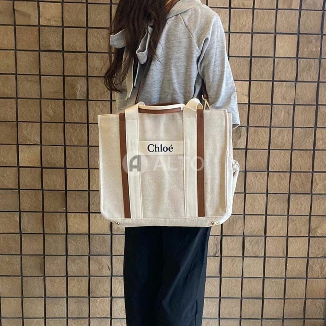 Chloe　マザーズバッグ　トートバッグ　新品