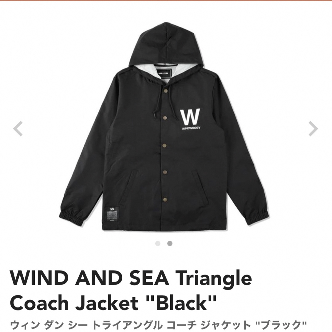 L 黒 wind and sea coach jacket コーチジャケット