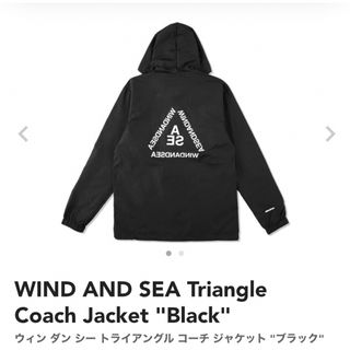 WIND AND SEA - キムタク着 WIND AND SEA ✖️ Snow Peak セットアップ