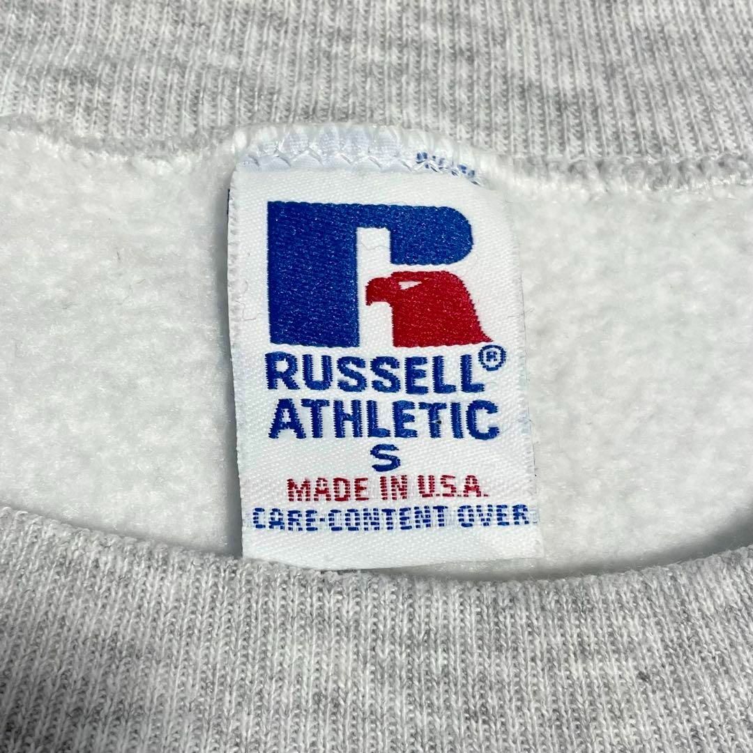 Russell Athletic(ラッセルアスレティック)の90s古着　USA製 ラッセルアスレチック　スウェット　無地　霜降り　裏起毛 メンズのトップス(スウェット)の商品写真