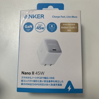 アンカー(Anker)のANKER 急速充電器 NANO II 45W WHITE(バッテリー/充電器)