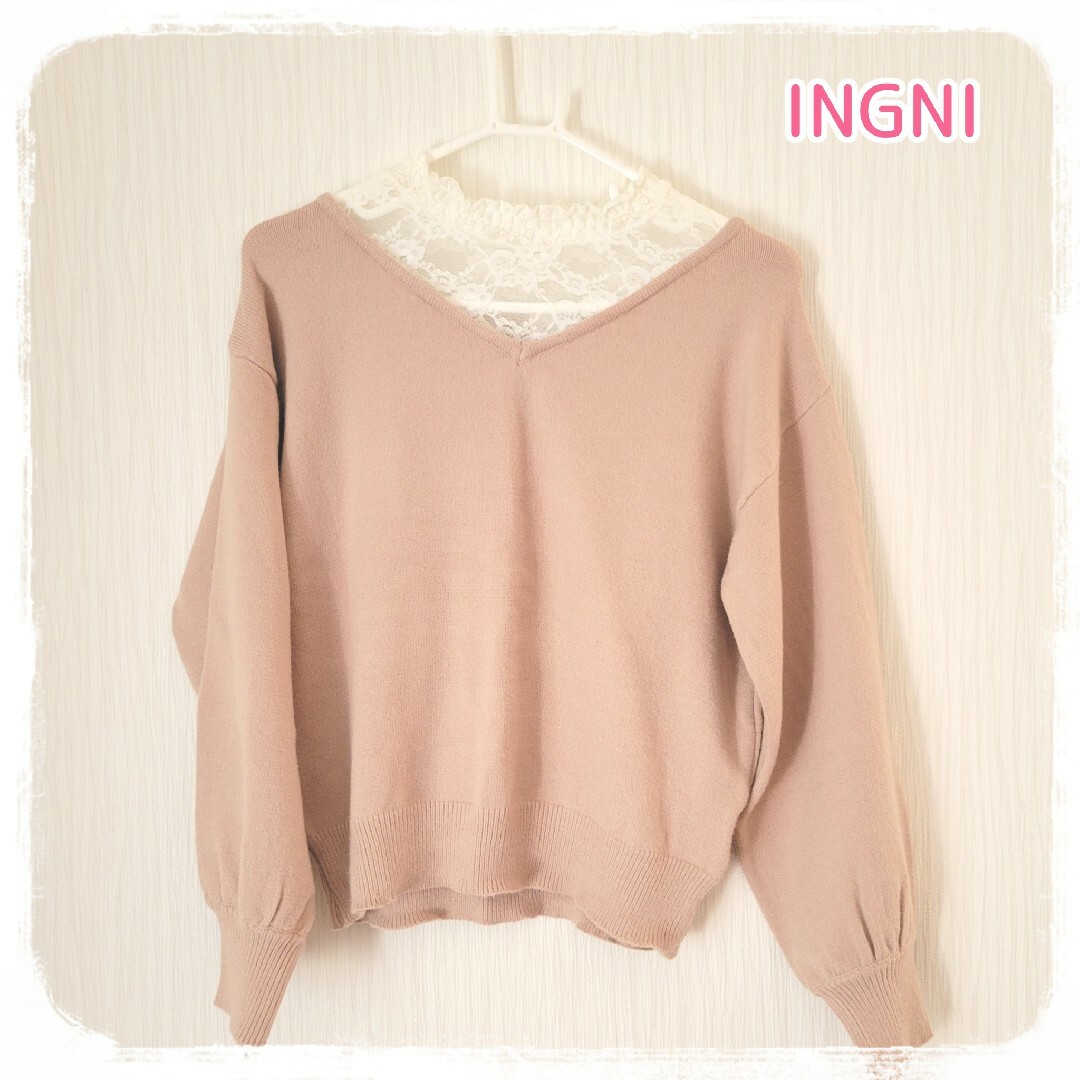 INGNI(イング)のINGNI レース ニット レディースのトップス(ニット/セーター)の商品写真