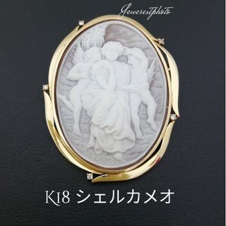 カメオ K18ブローチの通販 27点 | フリマアプリ ラクマ