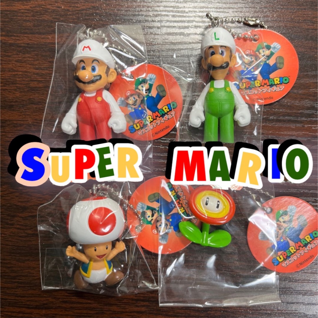 カービィ　ワドルディ　ぬいぐるみ　マスコット　マリオ　ルイージ