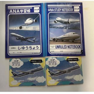 ANA(全日本空輸) - ANA CA リカちゃん A380 就航記念 スペシャル