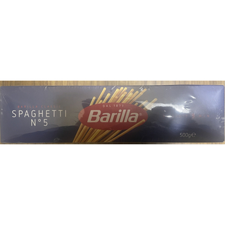 バリラ(バリラ)のBarilla（バリラ）パスタ　No.5（500g）×2箱(麺類)