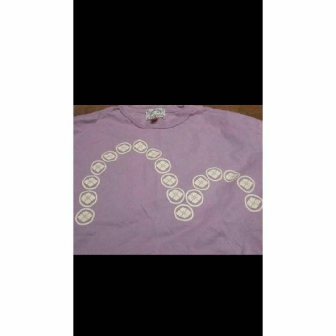 エヴィス evis エビス evisu 家紋 Tシャツ ライトパープル 40 メンズのトップス(Tシャツ/カットソー(半袖/袖なし))の商品写真