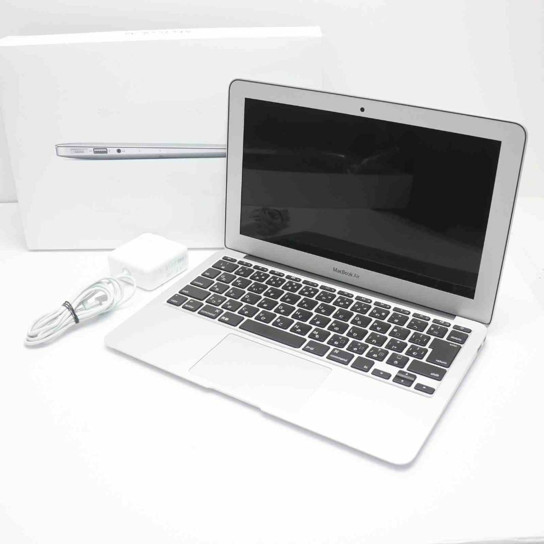 美品 MacBook Air 11インチ2015 4GB/256GB