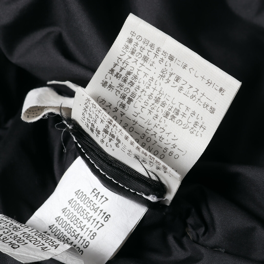 Supreme - Supreme シュプリーム ジャケット サイズ:L 17AW THE Supreme - Supreme シュプリーム ジャケット サイズ:L 17AW THE