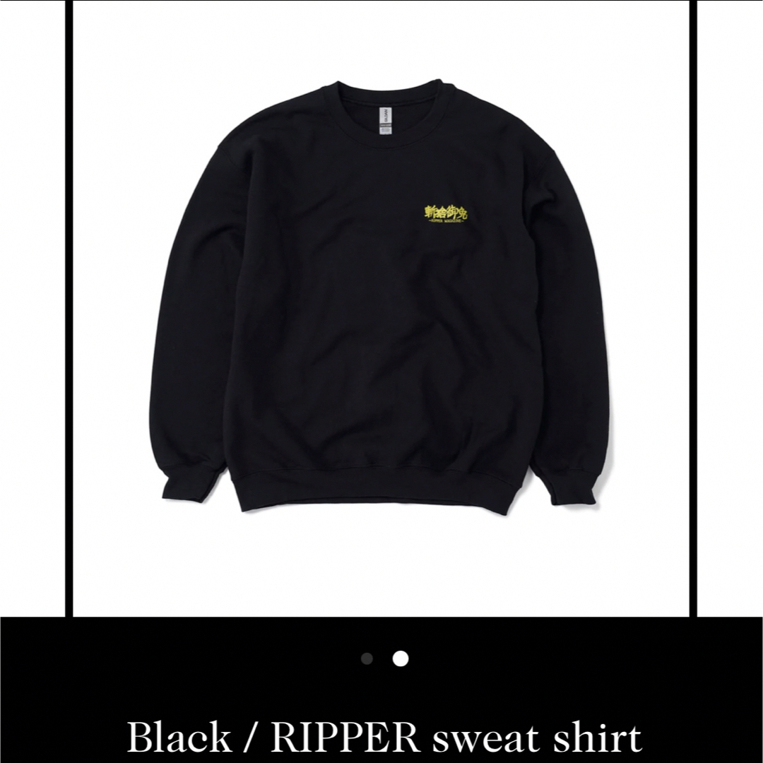 【XLサイズ】RIPPER sweat shirt Rollermagazine