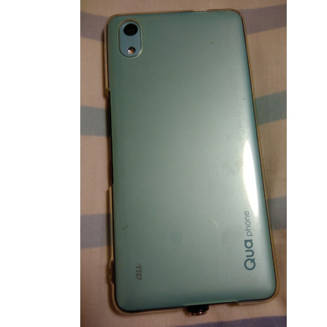 Qua Phone KYV44 1