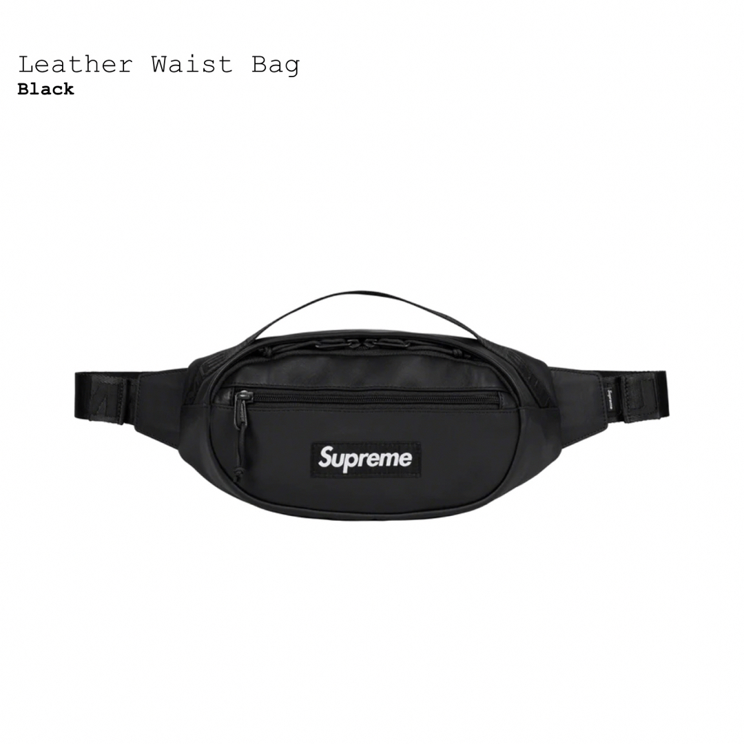 Supreme Leather Waist Bag