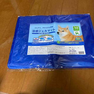 値下げします！涼感ジェルマット(犬)