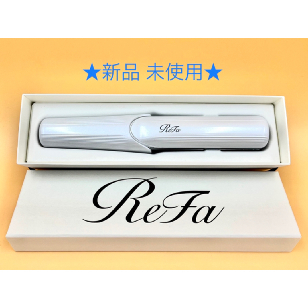 ★新品 正規品★ ReFa BEAUTECH FINGER IRON