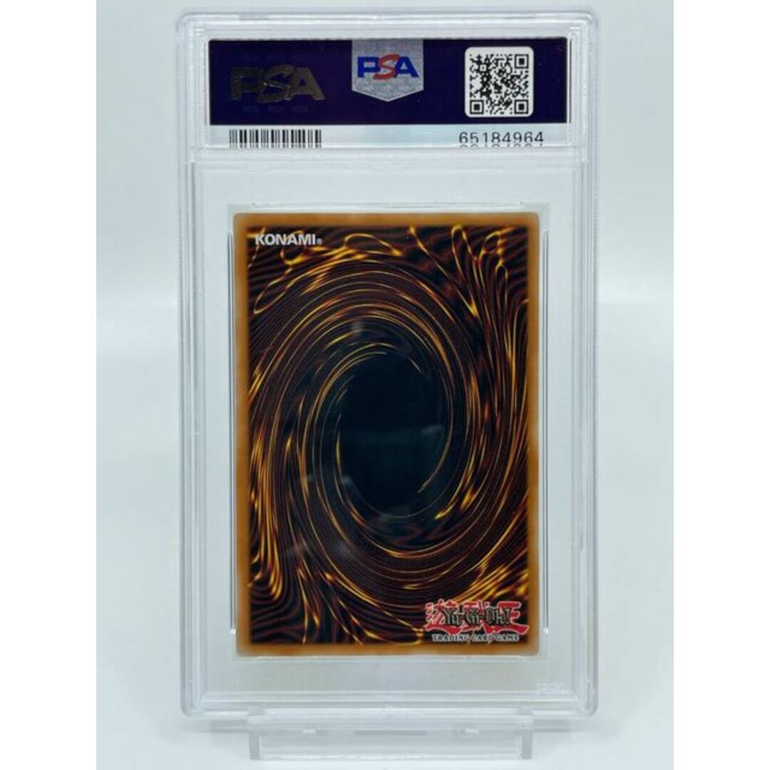 遊戯王 D.D.アサイラント 英語 DR シークレット PSA9