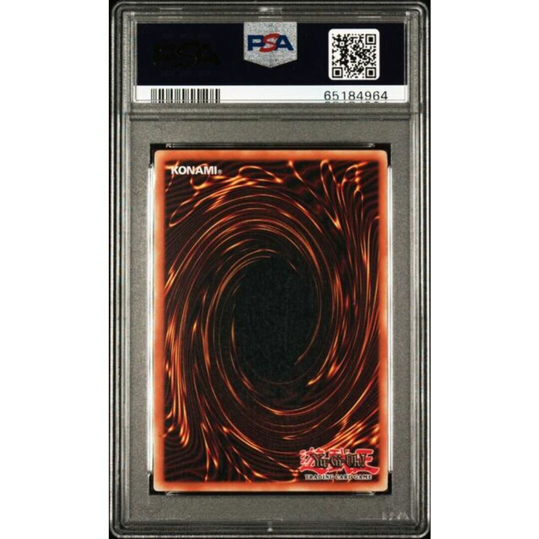 遊戯王 D.D.アサイラント 英語 DR シークレット PSA9