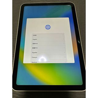 iPad Air 4 WiFi 256GB スペースグレイ傷あり