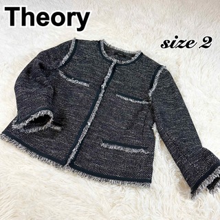 セオリー(theory)の【Theory 】ノーカラーツイードジャケット　ブラック×ホワイト　上質　美品(ノーカラージャケット)