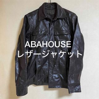 アバハウス(ABAHOUSE)のABAHOUSE アバハウス レザージャケット 革ジャン 0060090005(レザージャケット)