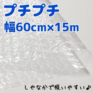 クッション封筒 テープ付き ケアマーク印字有り 190×254×50mm 270枚-