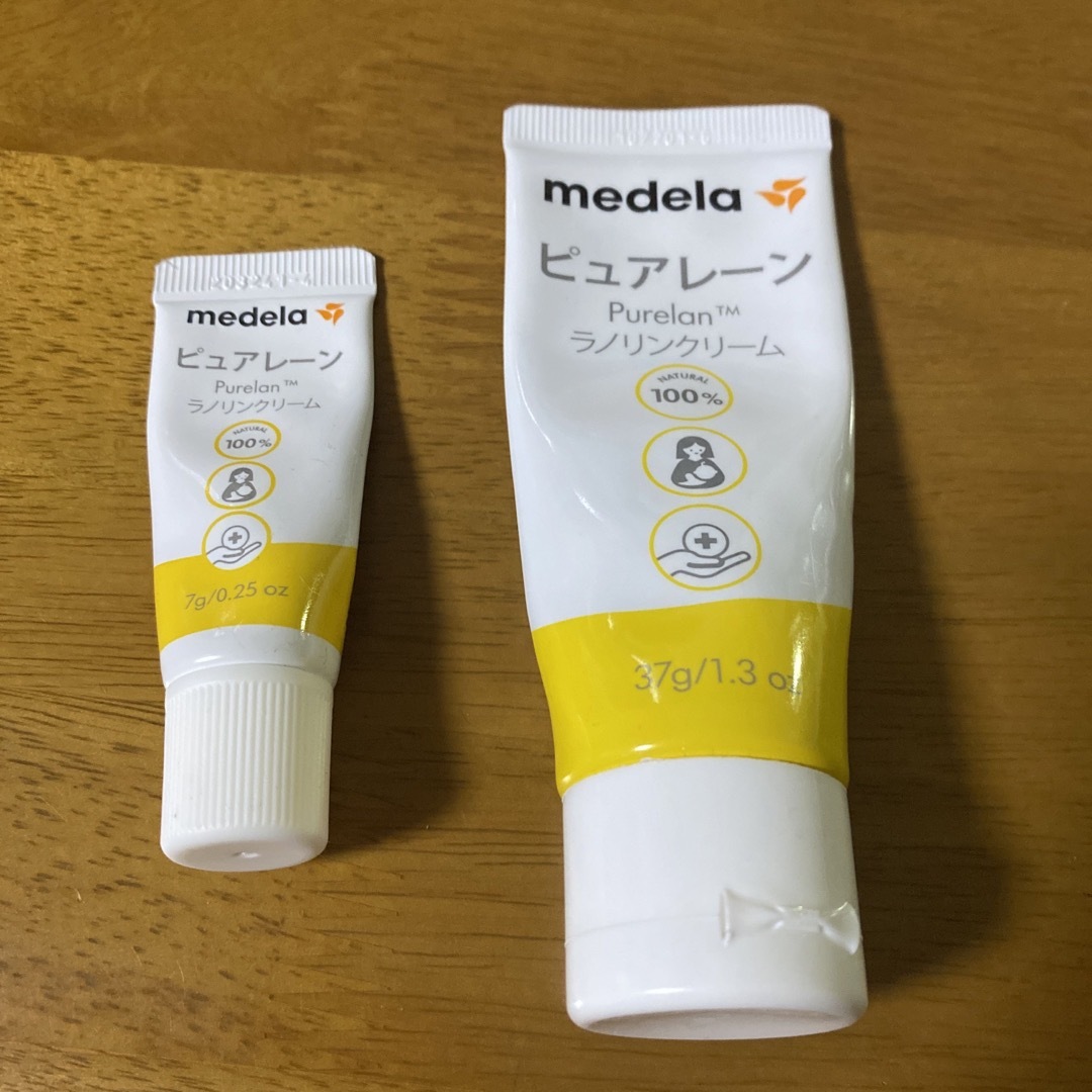 medela(メデラ)のピュアレーン medela キッズ/ベビー/マタニティのマタニティ(妊娠線ケアクリーム)の商品写真