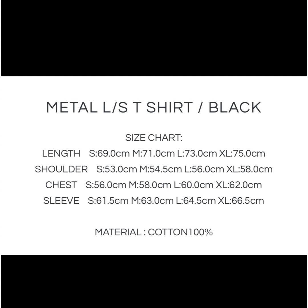 WIND AND SEA METAL TEE / BLACK Tシャツ