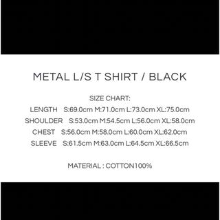 WIND AND SEA - WIND AND SEA Metal L/S T Shirt BLACK Mの通販 by ...