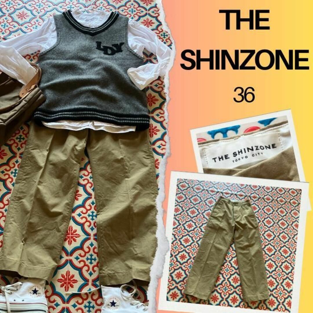 THE SHINZONE シンゾーン ハイウエスト 36
