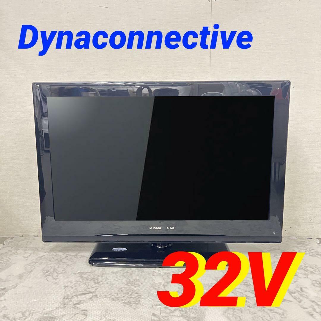 13824 地上ハイビジョン液晶テレビ 32Vの通販 by 家具家電インテリアの