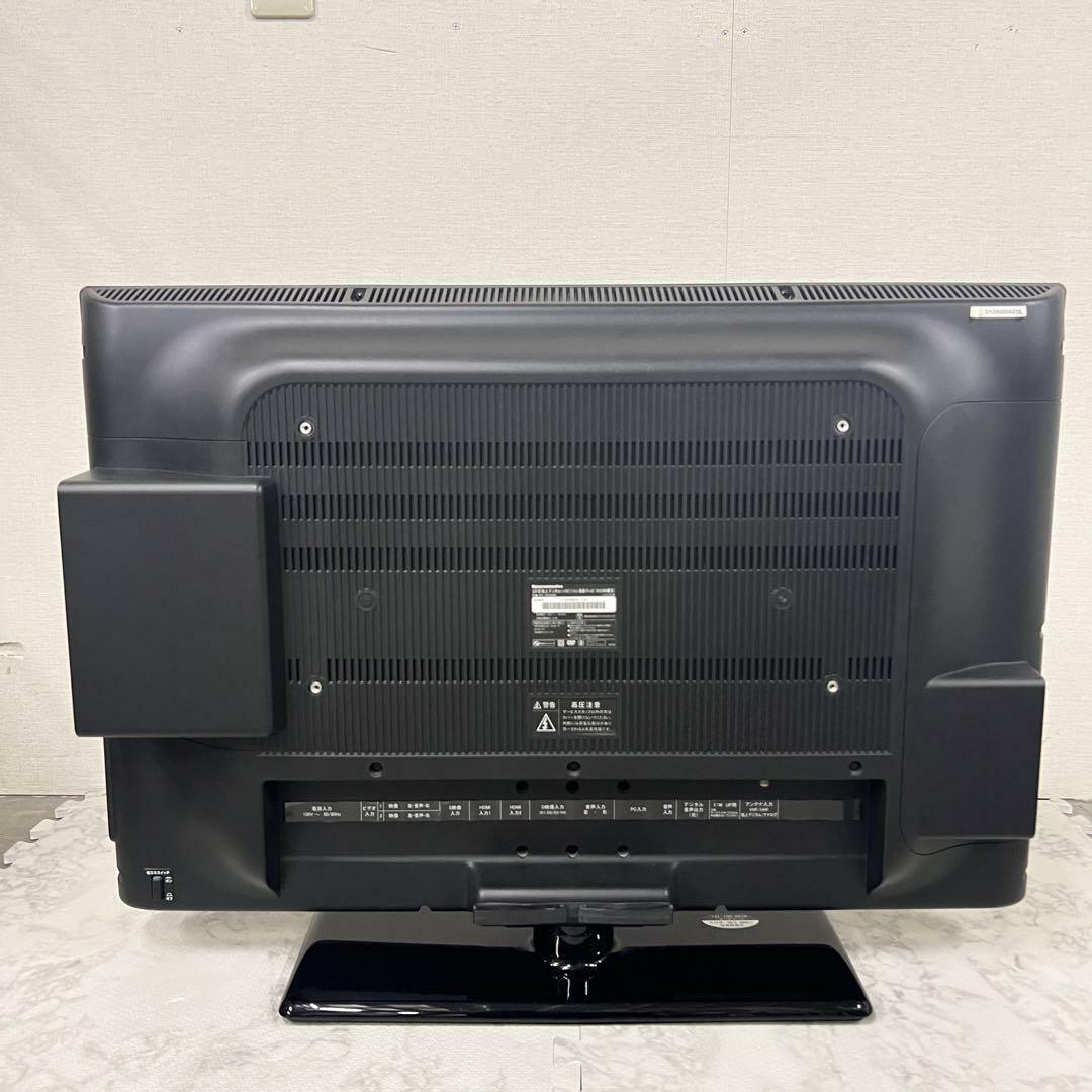 13824 地上ハイビジョン液晶テレビ 32Vの通販 by 家具家電インテリアの