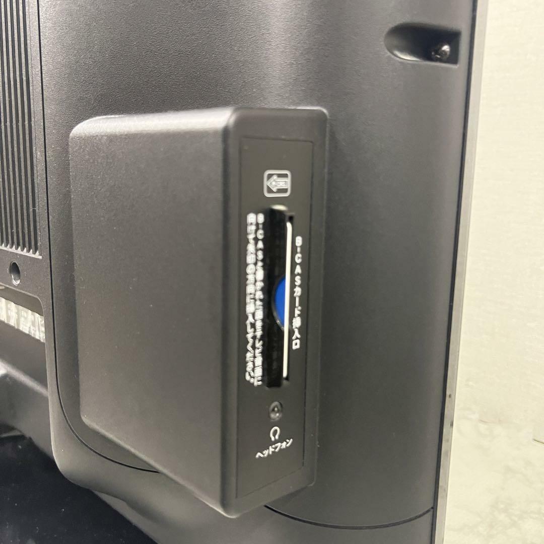 13824 地上ハイビジョン液晶テレビ 32Vの通販 by 家具家電インテリアの
